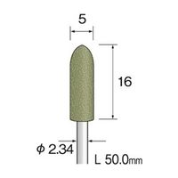 ミニター 研磨用ゴム砥石 WA ミディアム #1200 φ5 DB1213 1袋(10本)（直送品）