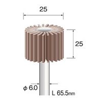 ミニター ラジアルサンダー #120 φ25 EA1302 1セット(2個:1個×2本)（直送品）