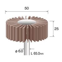 ミニター ラジアルサンダー #120 φ50 EA1332 1セット(2個:1個×2本)（直送品）