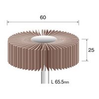 ミニター ラジアルサンダー #80 φ60 EA1341 1本(1個)（直送品）
