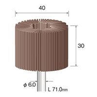 ミニター ラジアルサンダー ボトム #80 φ40 EA1601 1本(1個)（直送品）