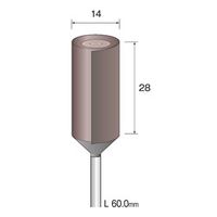 ミニター ロールサンダー #400 φ14 EA8103 1袋(5個)（直送品）