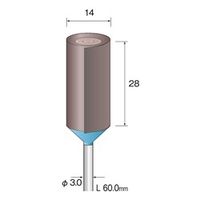 ミニター ロールサンダー #600 φ14 EA8104 1袋(5個)（直送品）