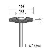 ミニター 毛ブラシ ホイール 豚毛 ハード φ19 FC1014 1袋(10個)（直送品）