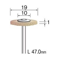 ミニター 毛ブラシ ホイール 山羊毛 ソフト φ19 FC1132 1袋(10個)（直送品）