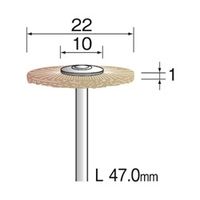 ミニター 毛ブラシ ホイール 山羊毛 ソフト φ22 FC1143 1袋(10個)（直送品）