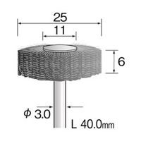 ミニター 毛ブラシ ホイール 馬毛 ミディアム φ25 FC1211 1袋(3個)（直送品）