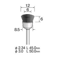 ミニター 毛ブラシ カップ 豚毛 ハード φ12 FC1302 1袋(10個)（直送品）