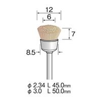 ミニター 毛ブラシ カップ 豚毛 ハード φ12 FC1303 1袋(10個)（直送品）