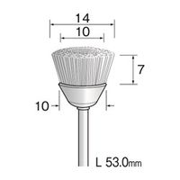 ミニター ナイロンブラシ カップ φ14 FC2002 1袋(10個)（直送品）