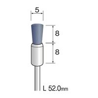 ミニター C砥粒入りナイロンブラシ エンド #240 φ5 FC2242 1袋(5個)（直送品）