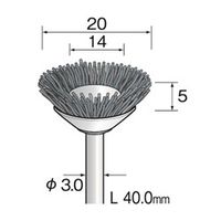 ミニター C砥粒入りナイロンブラシ ベベル #240 φ20 FC2502 1袋(3個)（直送品）