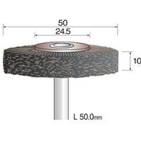 ミニター 金属ブラシ ホイール スチール φ50 FC4213 1本（直送品）