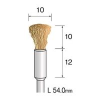 ミニター 金属ブラシ エンド 真鍮 φ10 FC4543 1袋(10個)（直送品）