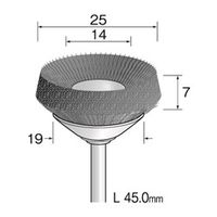 ミニター　金属ブラシ　ベベル　スチール　ＦＣ
