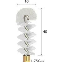 ミニター スパイラルホールブラシ U型 ナイロン φ16 FD1905 1本（直送品）