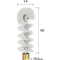 ミニター スパイラルホールブラシ U型 ナイロン φ14 FD1914 1本（直送品）