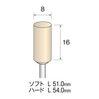 ミニター フェルトバフ ソフト φ8 GA1003 1袋(10個)（直送品）