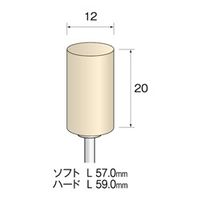 ミニター フェルトバフ ソフト φ12 GA1005 1袋（10個）（直送品）