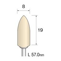 ミニター フェルトバフ ハード φ8 GA1042 1袋(10個)（直送品）