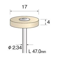 ミニター フェルトバフ ハード φ17 GA1101 1袋(10個)（直送品）