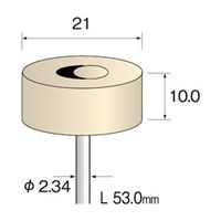 ミニター フェルトバフ ハード φ21 GA1104 1袋（10個）（直送品）