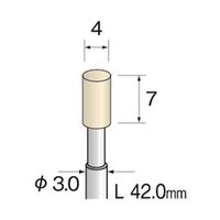 ミニター フェルトバフ ソフト φ4 GA2101 1袋(10個)（直送品）