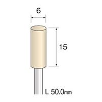 ミニター フェルトバフ ソフト φ6 GA2103 1袋(10個)（直送品）