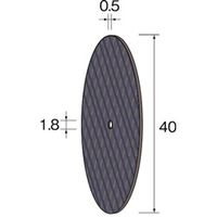 ミニター カッティング砥石 ガラス補強材入り A φ40×0.5 MC2907 1袋(10個)（直送品）