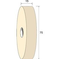 ミニター フェルトホイール スタンダード φ75×15 NA6132 1パック(3個)（直送品）