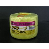 ユタカメイク（Yutaka） PPテープ玉 約50mm×約400m イエロー M-163-4 1セット（100巻）（直送品）