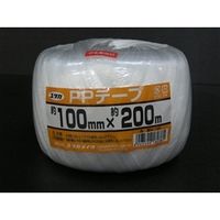 ユタカメイク（Yutaka） PPテープ 玉巻 約100mm巾×200m ホワイト M-195 1セット（60巻）（直送品）