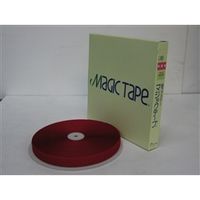 クラレファスニング 縫製用マジックテープ切売箱 A 通販 - アスクル