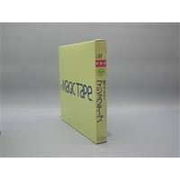 ユタカメイク 縫製用マジックテープ切売箱 B 25mm×25m ホワイト G-521 1箱（直送品）