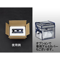 サンプラテック TACPack0208(定温小口輸送パッケージ)0208SSーAL 27569 1個（直送品）