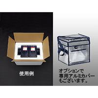 サンプラテック TACPack0208(定温小口輸送パッケージ)0208FーAL 27571 1個（直送品）