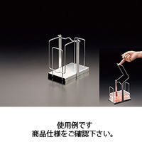 サンプラテック（SANPLATEC） 岡持ちウェルプレートホルダー 27883 1個（直送品）