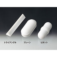 サンプラテック PTFE撹拌子ジャイアント型 36×136 トライアングル 28051 1個（直送品）