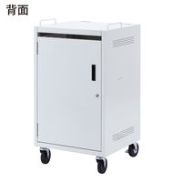 サンワサプライ　プロジェクター台　PR-7N　（直送品）