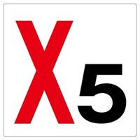 ユニット 通り芯表示板 346-051 1枚（直送品）