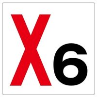 ユニット 通り芯表示板 346-061 1枚（直送品）