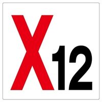 ユニット 通り芯表示板 346-121 1枚（直送品）