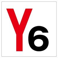 ユニット 通り芯表示板 346-261 1枚（直送品）