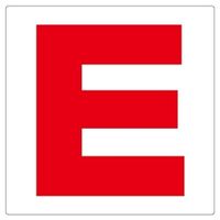 ユニット 通り芯表示板 346-451 1枚（直送品）