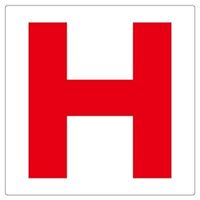 ユニット 通り芯表示板 346-481 1枚（直送品）