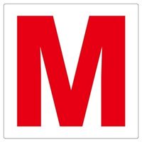 ユニット 通り芯表示板 346-531 1枚（直送品）