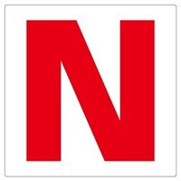 ユニット 通り芯表示板 346-541 1枚（直送品）