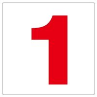 ユニット 通り芯表示板 346-611 1枚（直送品）