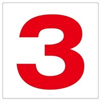 ユニット 通り芯表示板 346-631 1枚（直送品）