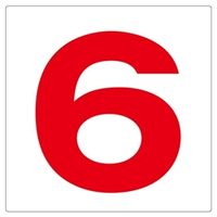 ユニット 通り芯表示板 346-661 1枚（直送品）